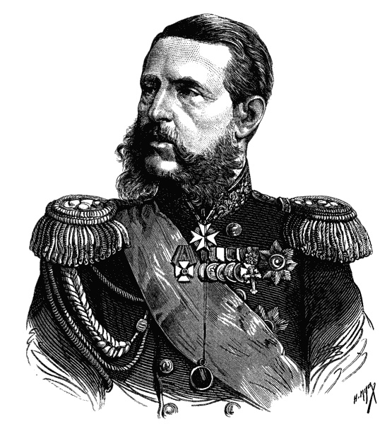 Александр II Александр II