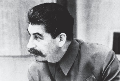 Прыжок самурая Прыжок самурая