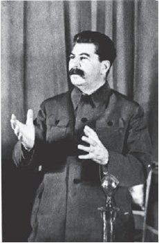 Прыжок самурая Прыжок самурая