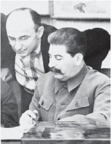 Прыжок самурая Прыжок самурая