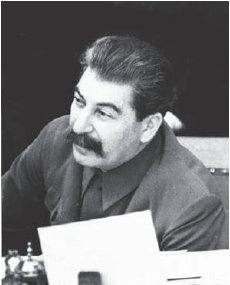 Прыжок самурая Прыжок самурая
