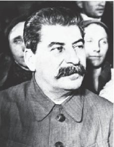 Прыжок самурая Прыжок самурая
