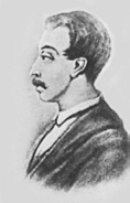 Феномен 1825 года Феномен 1825 года