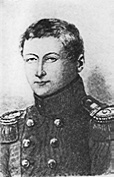 Феномен 1825 года Феномен 1825 года