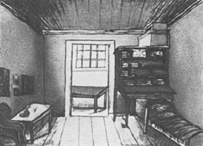 Феномен 1825 года Феномен 1825 года