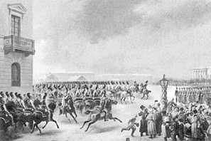 Феномен 1825 года Феномен 1825 года