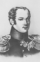 Феномен 1825 года Феномен 1825 года