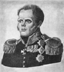 Феномен 1825 года Феномен 1825 года