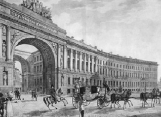 Феномен 1825 года Феномен 1825 года