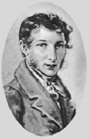 Феномен 1825 года Феномен 1825 года