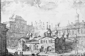 Реформы и реформаторы Реформы и реформаторы