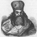 Реформы и реформаторы Реформы и реформаторы