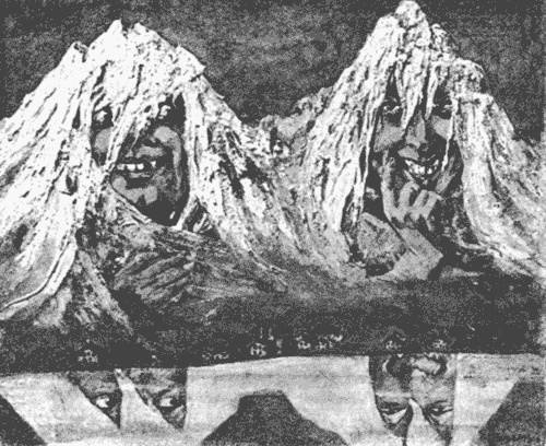 Горы, моря и гиганты Горы, моря и гиганты