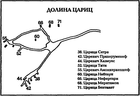 В стране фараонов В стране фараонов