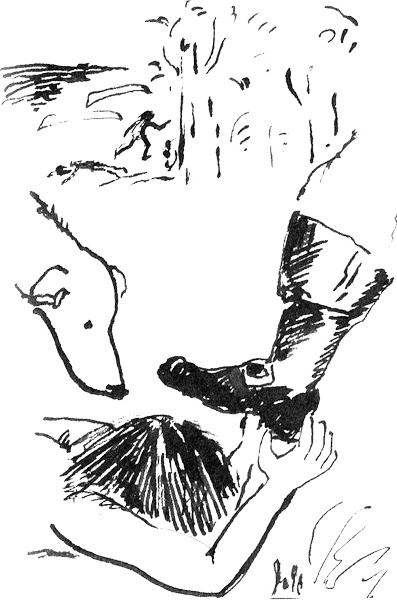 Пятница, или Дикая жизнь Пятница, или Дикая жизнь