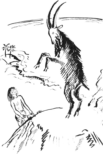 Пятница, или Дикая жизнь Пятница, или Дикая жизнь