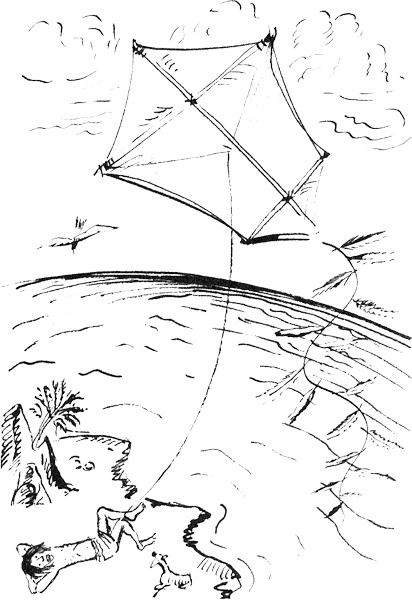 Пятница, или Дикая жизнь Пятница, или Дикая жизнь