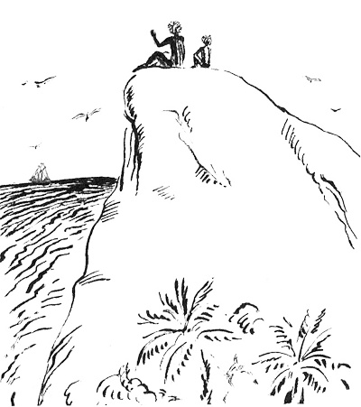 Пятница, или Дикая жизнь Пятница, или Дикая жизнь
