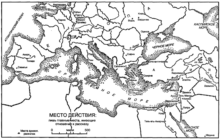 Источник Источник