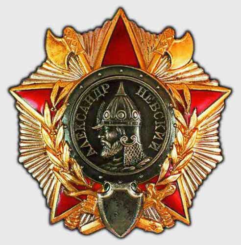Александр Невский Александр Невский