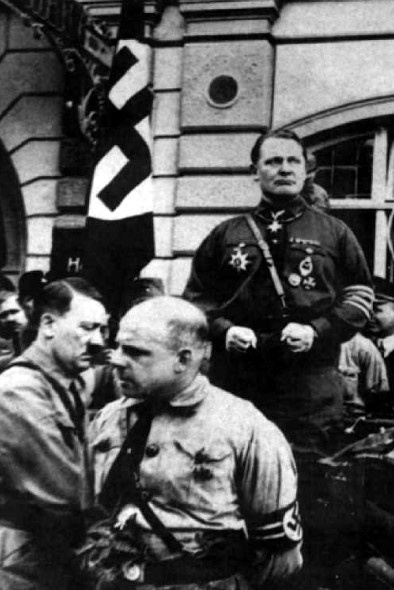 Гитлер_директория Гитлер_директория