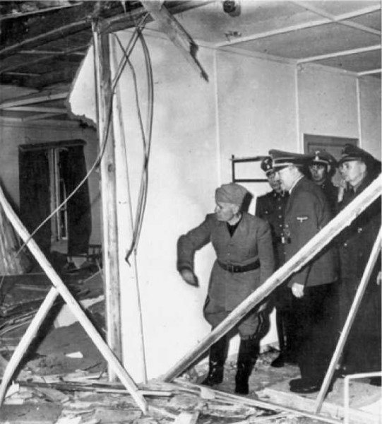 Гитлер_директория Гитлер_директория