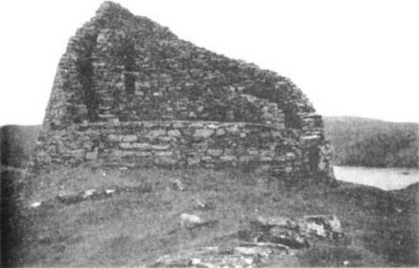 От Ариев до Викингов, или Кто открыл Америку От Ариев до Викингов, или Кто открыл Америку