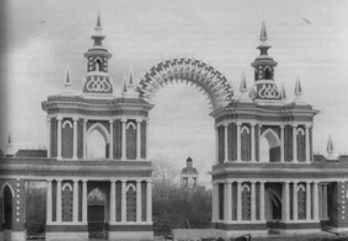 Боярские дворы Боярские дворы