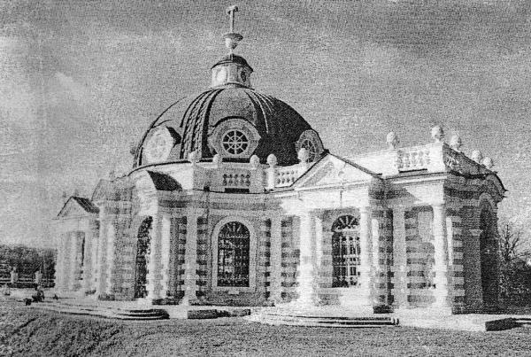 Боярские дворы Боярские дворы