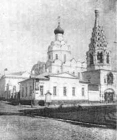 Гоголь в Москве Гоголь в Москве