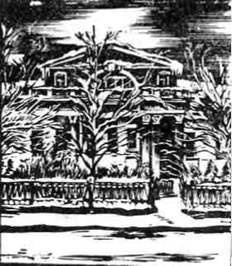 Гоголь в Москве Гоголь в Москве