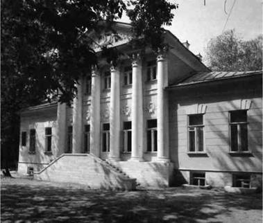 Гоголь в Москве Гоголь в Москве