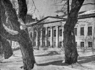 Гоголь в Москве Гоголь в Москве