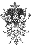 Без дна Без дна