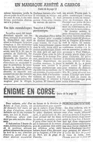 Протокол Протокол