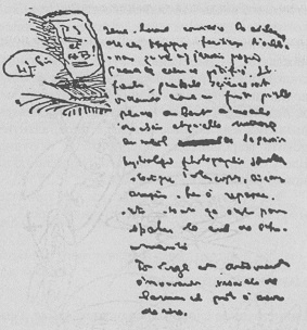 Принц-потрошитель, или Женомор Принц-потрошитель, или Женомор