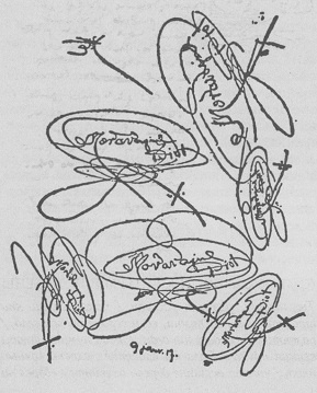 Принц-потрошитель, или Женомор Принц-потрошитель, или Женомор