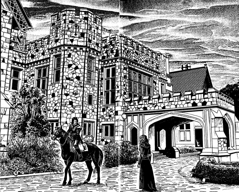 Очарованный меч