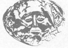Греческое сокровище. Биографический роман о Генрихе и Софье Шлиман Греческое сокровище. Биографический роман о Генрихе и Софье Шлиман