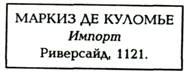 Манхэттен Манхэттен