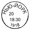 Невозможные жизни Греты Уэллс Невозможные жизни Греты Уэллс