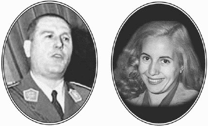 Разум и чувства. Как любили известные политики Разум и чувства. Как любили известные политики