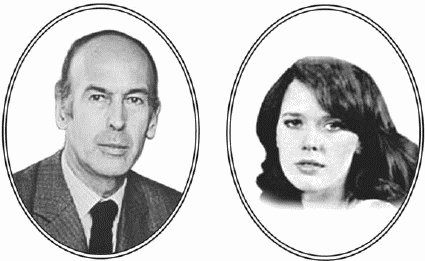 Разум и чувства. Как любили известные политики Разум и чувства. Как любили известные политики