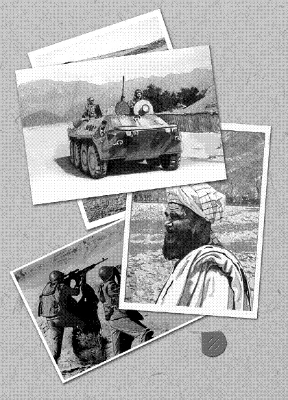 Благие пожелания Благие пожелания