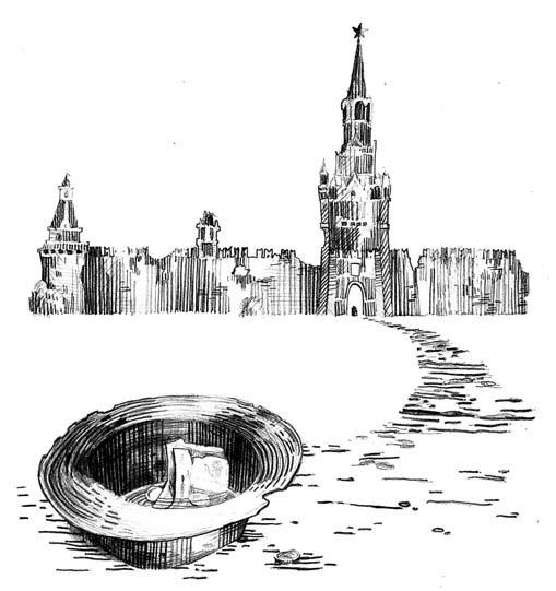 Вихри перемен Вихри перемен