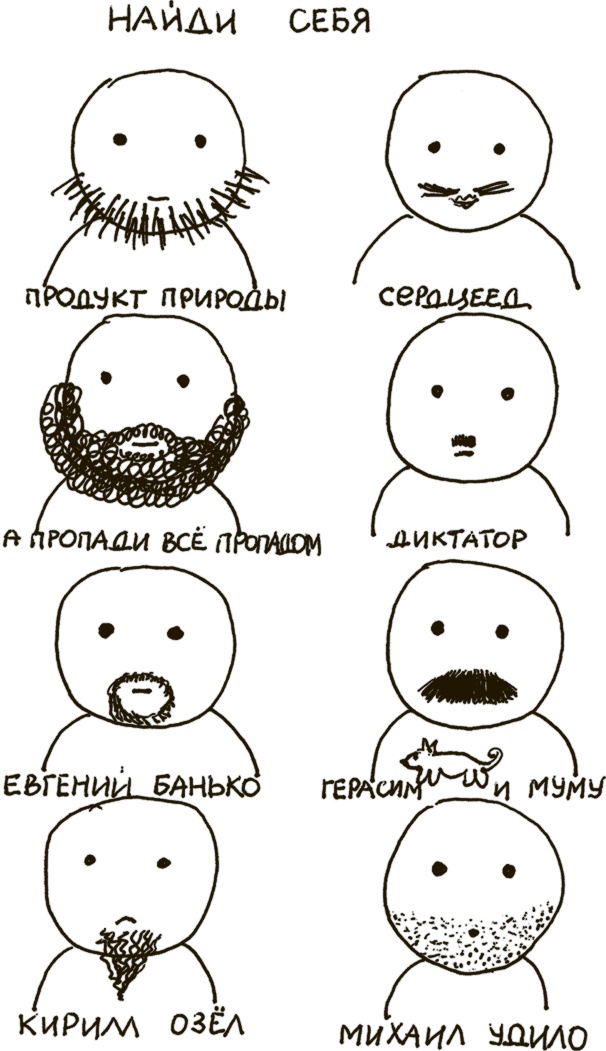 Как бы беременная, как бы женщина! Самая смешная книга о родах Как бы беременная, как бы женщина! Самая смешная книга о родах