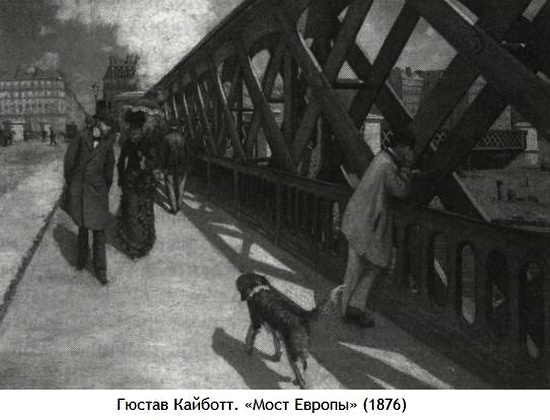 Заяц с янтарными глазами Заяц с янтарными глазами