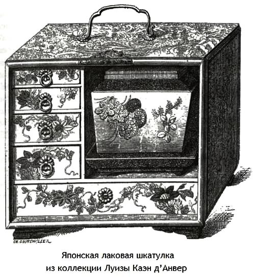 Заяц с янтарными глазами Заяц с янтарными глазами