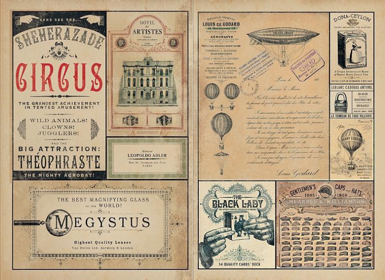 Шерлок, Люпен и я. Книга 1. Бриллиантовое ожерелье Шерлок, Люпен и я. Книга 1. Бриллиантовое ожерелье