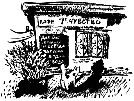 Завещание поручика Зайончковского Завещание поручика Зайончковского